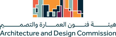 King Salman Charter for Architecture and Urbanism Award