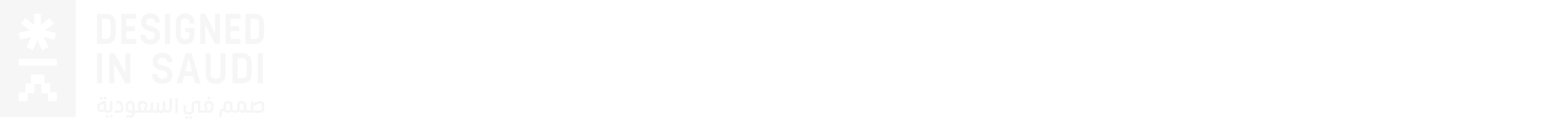 footer-logo