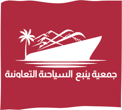 الأدب شريك المكان والهويه