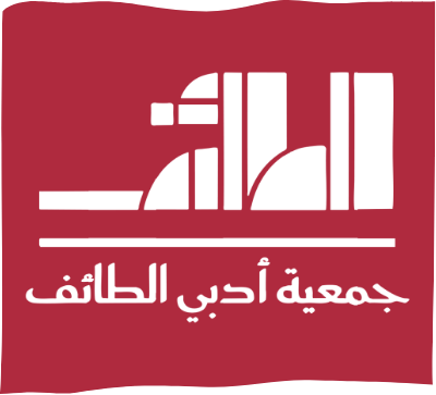 بين بتلةٍ ونص …ولادة الحكاية