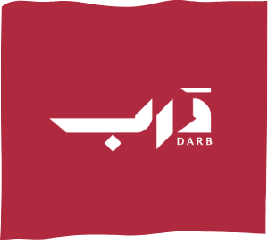 من ربوع السعودية إلى رحاب العالمية الترجمة الأدبية وسيلة لتصدير الثقافة السعودية كقوة ناعمة في ظل رؤية 2030